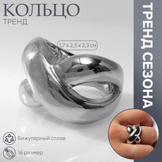 Кольцо металл Queen Fair