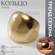 Кольцо металл Queen Fair