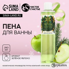 Пена для ванны чистое счастье
