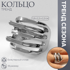 Кольцо металл Queen Fair