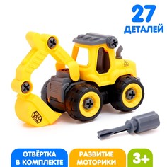 Конструктор винтовой No Brand