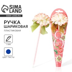 Ручка прикол, шариковая, синяя паста, 1.0 мм, подарочная Art Fox