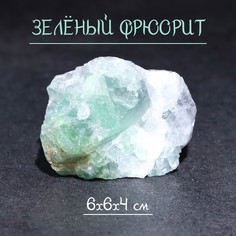 Камень, сувенир No Brand