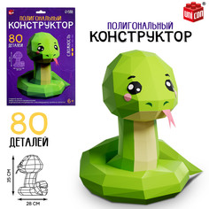 Полигональный конструктор Unicon