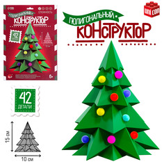Полигональный конструктор Unicon