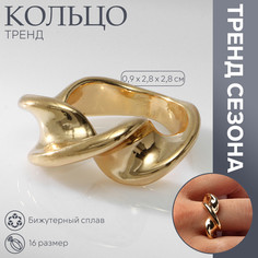 Кольцо металл Queen Fair