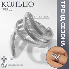 Кольцо металл Queen Fair