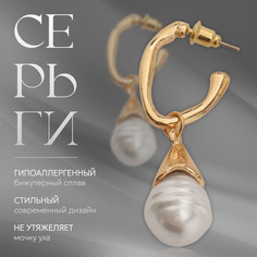 Серьги с жемчугом Queen Fair