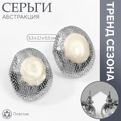 Серьги с жемчугом Queen Fair