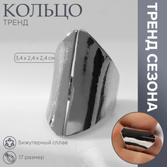 Кольцо металл Queen Fair