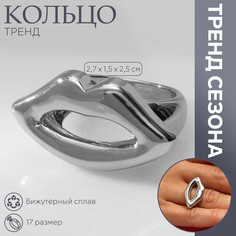 Кольцо металл Queen Fair
