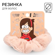 Резинка для волос, пушистая, 11 см, гравити фолз Disney