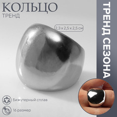 Кольцо металл Queen Fair