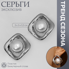 Серьги с жемчугом Queen Fair