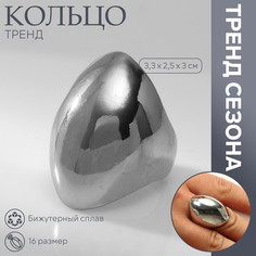 Кольцо металл Queen Fair