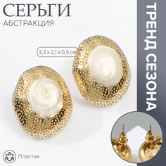 Серьги с жемчугом Queen Fair