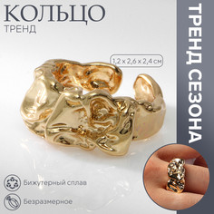 Кольцо металл Queen Fair
