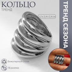 Кольцо металл Queen Fair