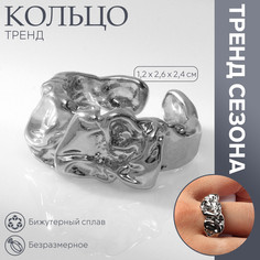Кольцо металл Queen Fair
