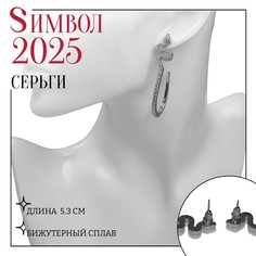 Серьги металл Queen Fair