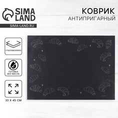 Силиконовый коврик Konfinetta