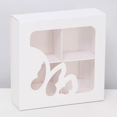 Коробка для 4 конфеты Upak Land