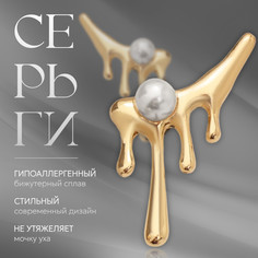 Серьги с жемчугом Queen Fair