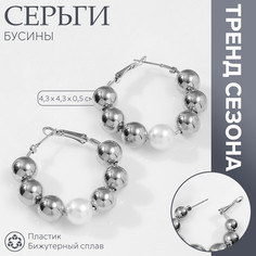Серьги-кольца Queen Fair