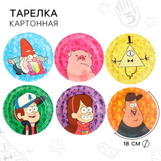 Набор тарелок одноразовых Disney