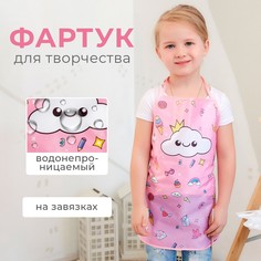 Фартук Этель