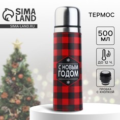 Термос в кожзаме mode forrest