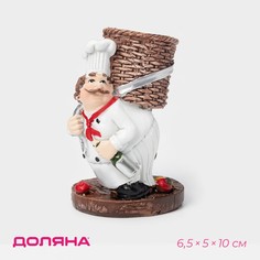 Подставка под зубочистки Доляна