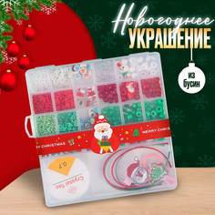 Набор для творчества No Brand
