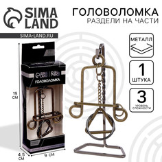 Головоломка Puzzle
