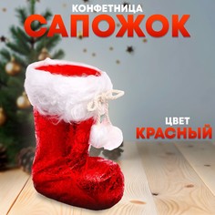 Конфетница Страна Карнавалия