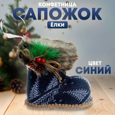 Конфетница Страна Карнавалия