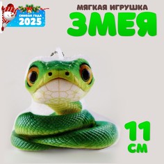 Мягкая игрушка на подвесе No Brand