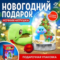 Набор для творчества Школа талантов