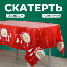 Скатерть Страна Карнавалия