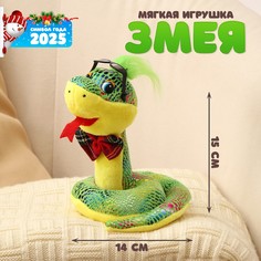 Мягкая игрушка No Brand