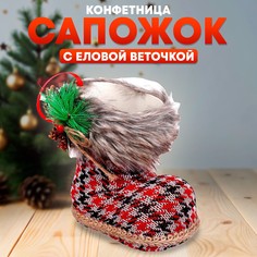 Конфетница Страна Карнавалия
