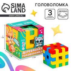 Кубик рубика Puzzle