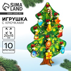 Развивающая игрушка Лесная мастерская