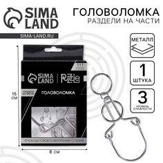 Головоломка игры разума Puzzle