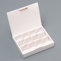 Коробка для 12 конфет, 19 х 15 х 3,5 см. кондитерская упаковка Upak Land