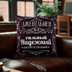 Наволочка декоративная Этель