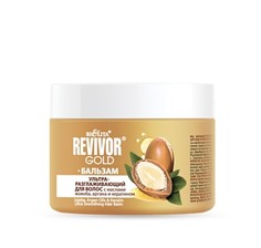 Revivor Gold Бальзам ультраразглажив. для волос с маслами жожоба, аргана и кератином 300мл Белита