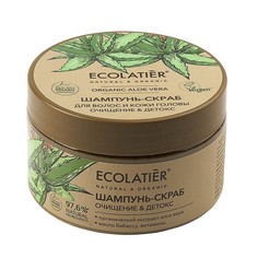 Ecolatier green ORGANIC ALOE VERA Шампунь-скраб для волос и кожи головы ОЧИЩЕНИЕ & ДЕТОКС , 300г Ecolab