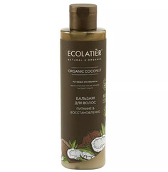 Ecolatier green ORGANIC COCONUT Шампунь-бальзам для волос 2 в 1 , 350мл Ecolab