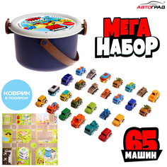 Машинки детские Автоград